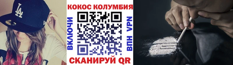 Наркотические вещества Нытва МАРИХУАНА МЕФ Вейп ТГК ГАШИШ А ПВП