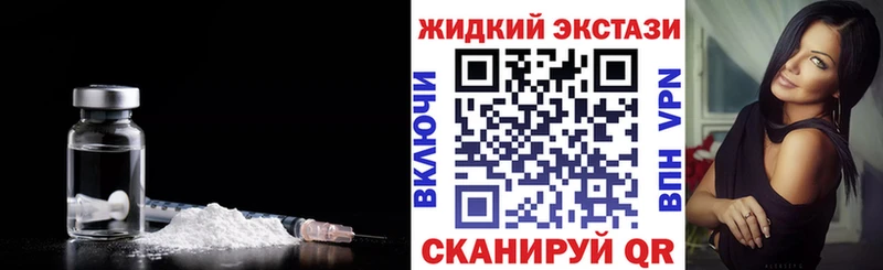 Бутират Butirat где можно купить Нытва