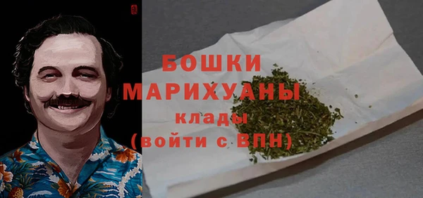 jwh Алексин