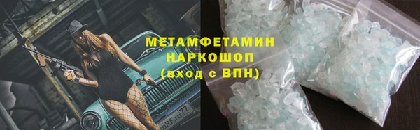 jwh Алексин