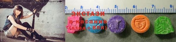 МДМА Алзамай