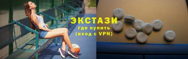 jwh Алексин