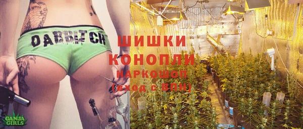 МДМА Алзамай