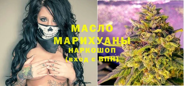 МДМА Алзамай
