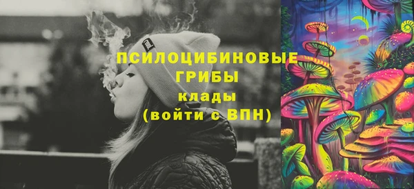 jwh Алексин