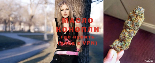jwh Алексин