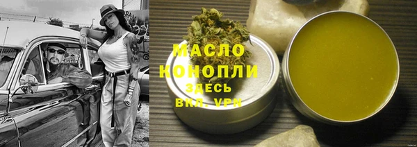 меф VHQ Майский