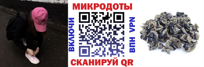 Псилоцибиновые грибы Psilocybe  Нытва 
